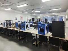 全国首个“3D打印”中高职一体化培养标准出炉，满足更多学生职业发展需求！
