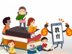 广西英华国际职业学院深挖企业用人需求，有效解决就业对口！