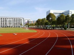 公立职校要收学费吗？公立学校的优势有哪些？