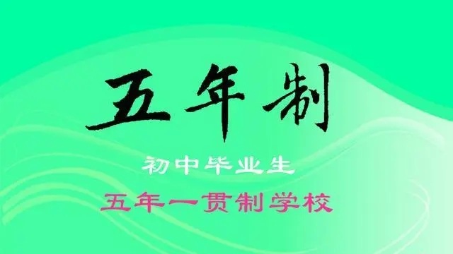u=2886067546,1786914811&fm=253&fmt=auto&app=138&f=JPEG.webp