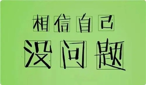 u=4194048654,801324566&fm=253&fmt=auto&app=138&f=JPEG.webp
