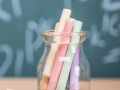 技工毕业证和中专毕业证有哪些区别？