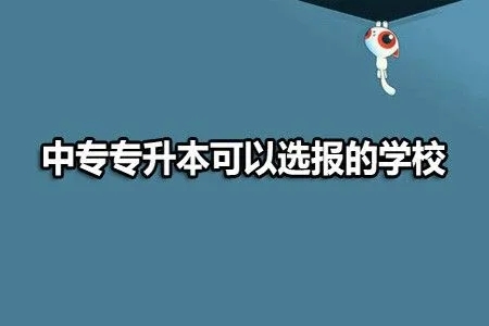 u=173009417,174240493&fm=253&fmt=auto&app=138&f=JPEG.webp