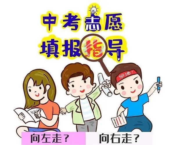 u=3581801885,3946871240&fm=253&fmt=auto&app=138&f=JPEG.webp