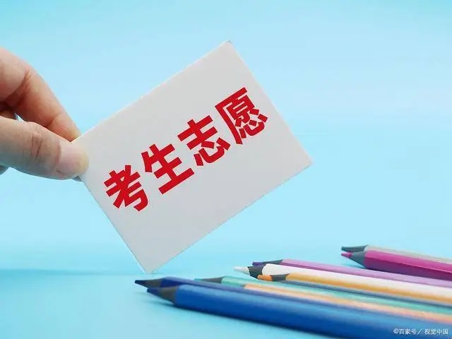 u=1748165677,1928875618&fm=253&fmt=auto&app=120&f=JPEG.webp