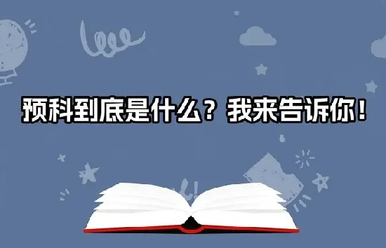 u=4205736896,500138704&fm=253&fmt=auto&app=120&f=JPEG.webp