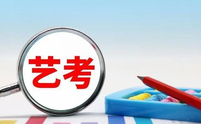 u=4199067697,209081873&fm=253&fmt=auto&app=120&f=JPEG.webp