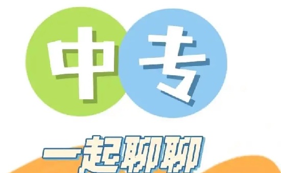 src=http://www.16ad.cn/skin/zhaosheng/image/nopic.gif