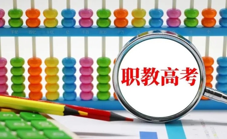 u=113334306,2938948556&fm=253&fmt=auto&app=120&f=JPEG.webp