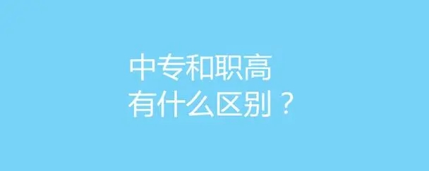 u=1876536966,4109453323&fm=253&fmt=auto&app=138&f=JPEG.webp