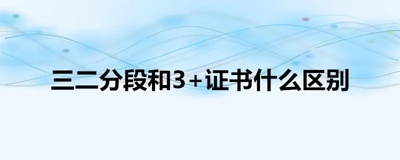 u=1383375220,3114543344&fm=253&fmt=auto&app=138&f=JPEG.webp