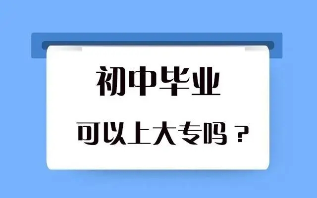 u=2022208957,2399146713&fm=253&fmt=auto&app=138&f=JPEG.webp
