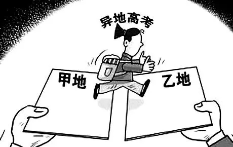 u=3225630976,1491351226&fm=253&fmt=auto&app=138&f=JPEG.webp