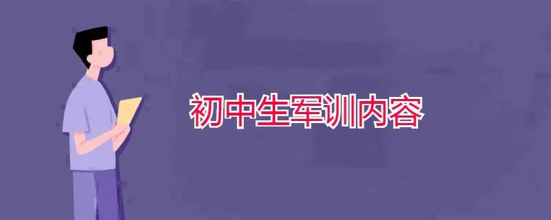 u=4150416639,1938536108&fm=253&fmt=auto.webp