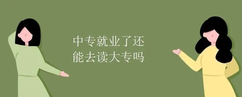 u=3487073440,1312611192&fm=253&fmt=auto&app=138&f=JPEG.webp