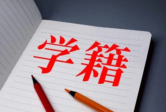 u=444544563,1624740409&fm=253&fmt=auto&app=120&f=JPEG.webp