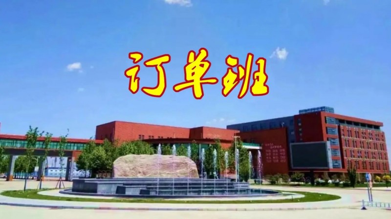 u=4227986704,409389628&fm=253&fmt=auto.webp
