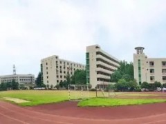 职高预报名是录取吗？