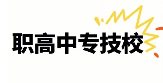 微信截图_20231110105807