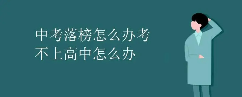 u=619791995,229907879&fm=253&fmt=auto&app=138&f=JPEG.webp