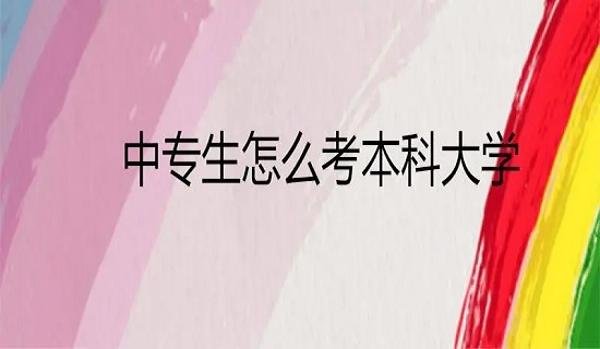 u=3386011429,1761025412&fm=253&fmt=auto&app=138&f=JPEG.webp