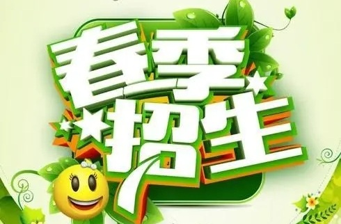u=2720653329,2189604510&fm=253&fmt=auto&app=138&f=JPEG.webp