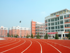 高级技工学校是什么学历？还能继续升学吗？