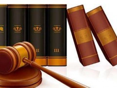 中专可以学法律吗？