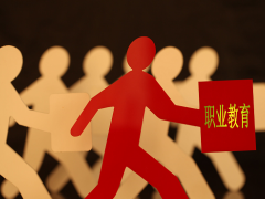 想上技校要什么条件？