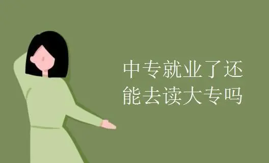 u=3487073440,1312611192&fm=253&fmt=auto&app=138&f=JPEG_w=800&h=320.webp