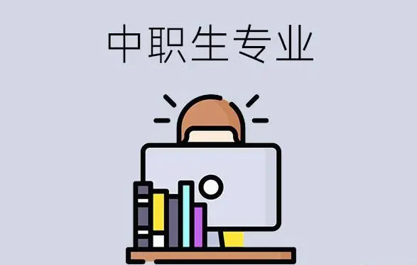 u=4170485475,2491337820&fm=253&fmt=auto&app=138&f=JPEG_w=600&h=400.webp