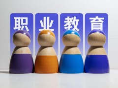 可以跨省读中专吗？需要注意些什么？