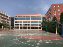 技校有什么分类吗？