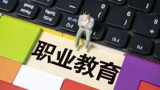 u=3688428470,3775689656&fm=253&fmt=auto&app=120&f=JPEG_w=640&h=359.webp